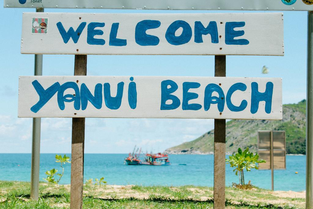 Yanui Beach Hideaway Rawai المظهر الخارجي الصورة